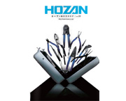 houzan.jpg